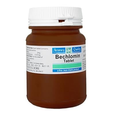 ベクロミン