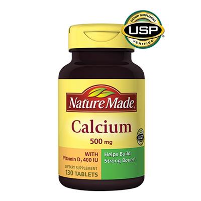 ネイチャーメイド カルシウム with ビタミンD(Calsium with VitaminD3)