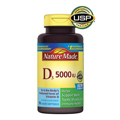 ネイチャーメイド ビタミンD3(Vitamin D3)