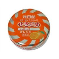 浅田飴セキドメドロツプオレンジ味 36錠