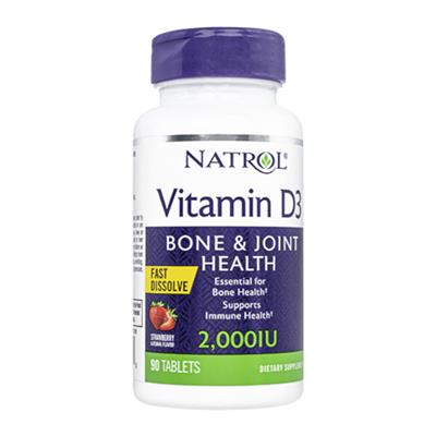 ビタミンD3ファストディゾルブ(Natrol)