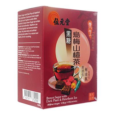 黒糖烏梅山査(うばいさんざ)茶(位元堂)