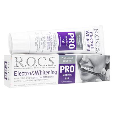 ロックス歯磨き粉PRO エレクトロ&ホワイトニング(R.O.C.S.)