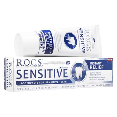 ロックス歯磨き粉 センシティブインスタントリリーフ(R.O.C.S.)