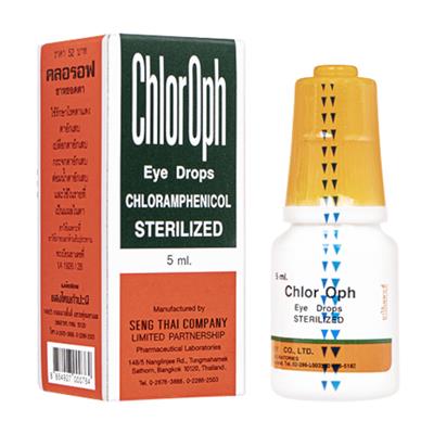 クロラムフェニコール点眼液 (ChlorOph)