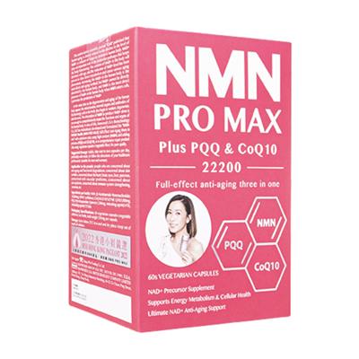 NMNプロマックスプラスPQQ&CoQ10(Hanwood)